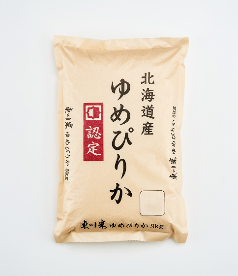 北海道産ゆめぴりか