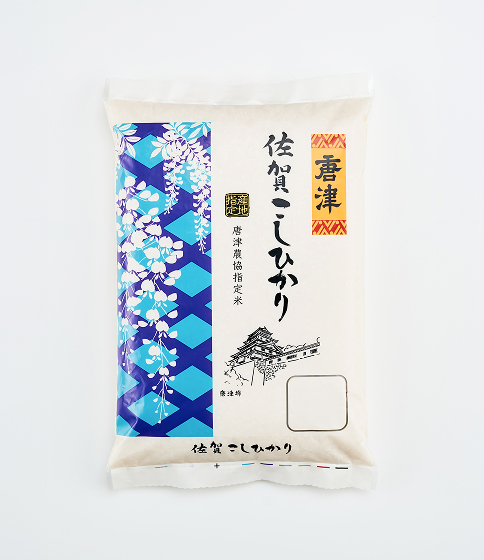 佐賀こしひかり