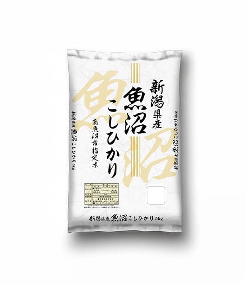 新潟県産魚沼こしひかり