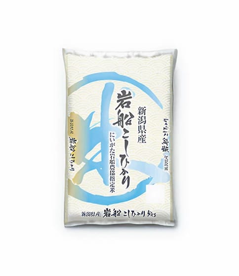 新潟県産岩船こしひかり