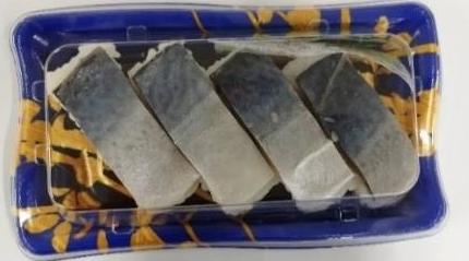 鯖押寿司