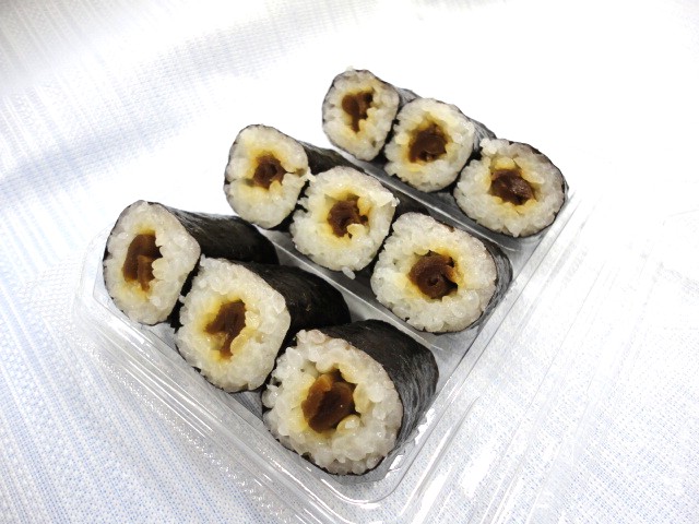 細巻かんぴょうカットパック(９切)