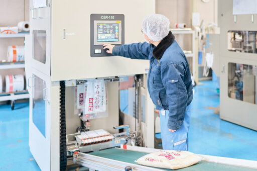 美味しさと安全性を追求した精米技術