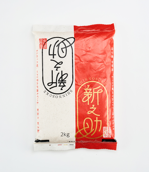 新之助