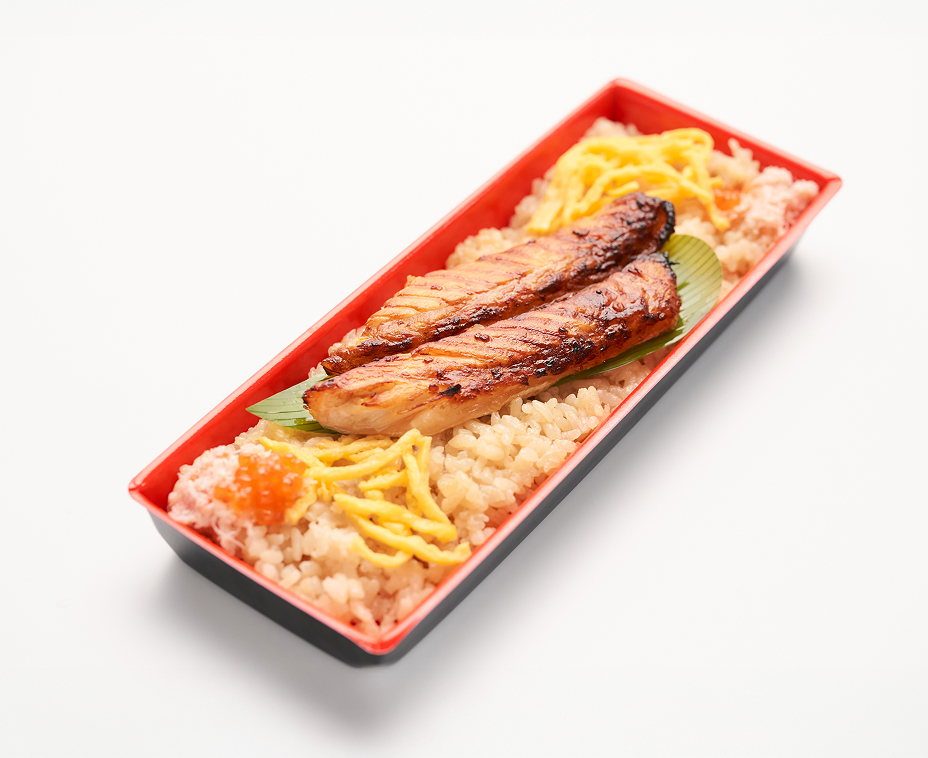 鮭ハラス重