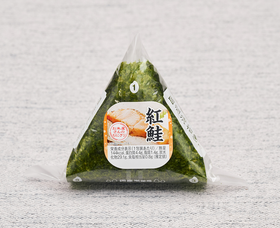 手巻おにぎり　紅鮭