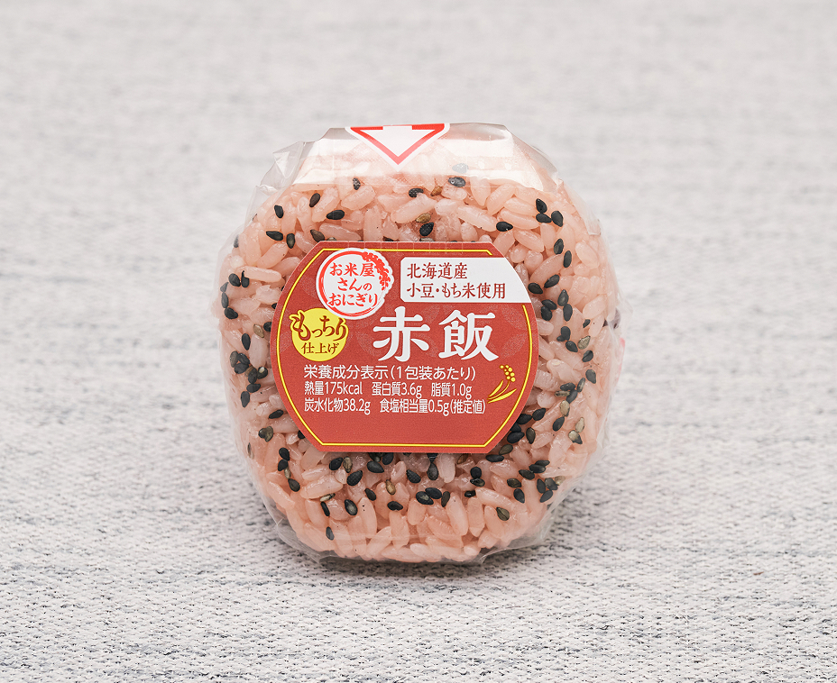 赤飯おにぎり