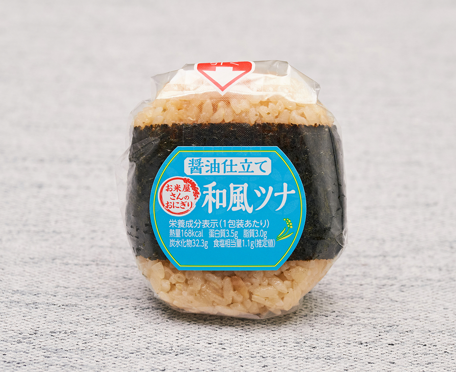 直巻おにぎり和風ツナ